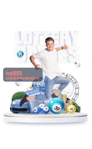ng官网 多设备同步管理界面